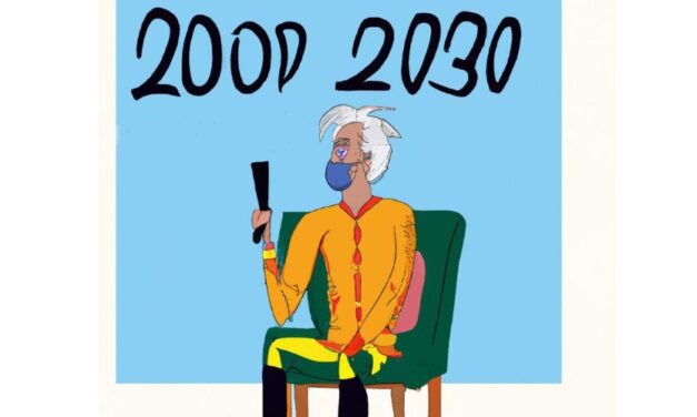 ¡Via libre y facilitada para el chavismo hasta el 2030!